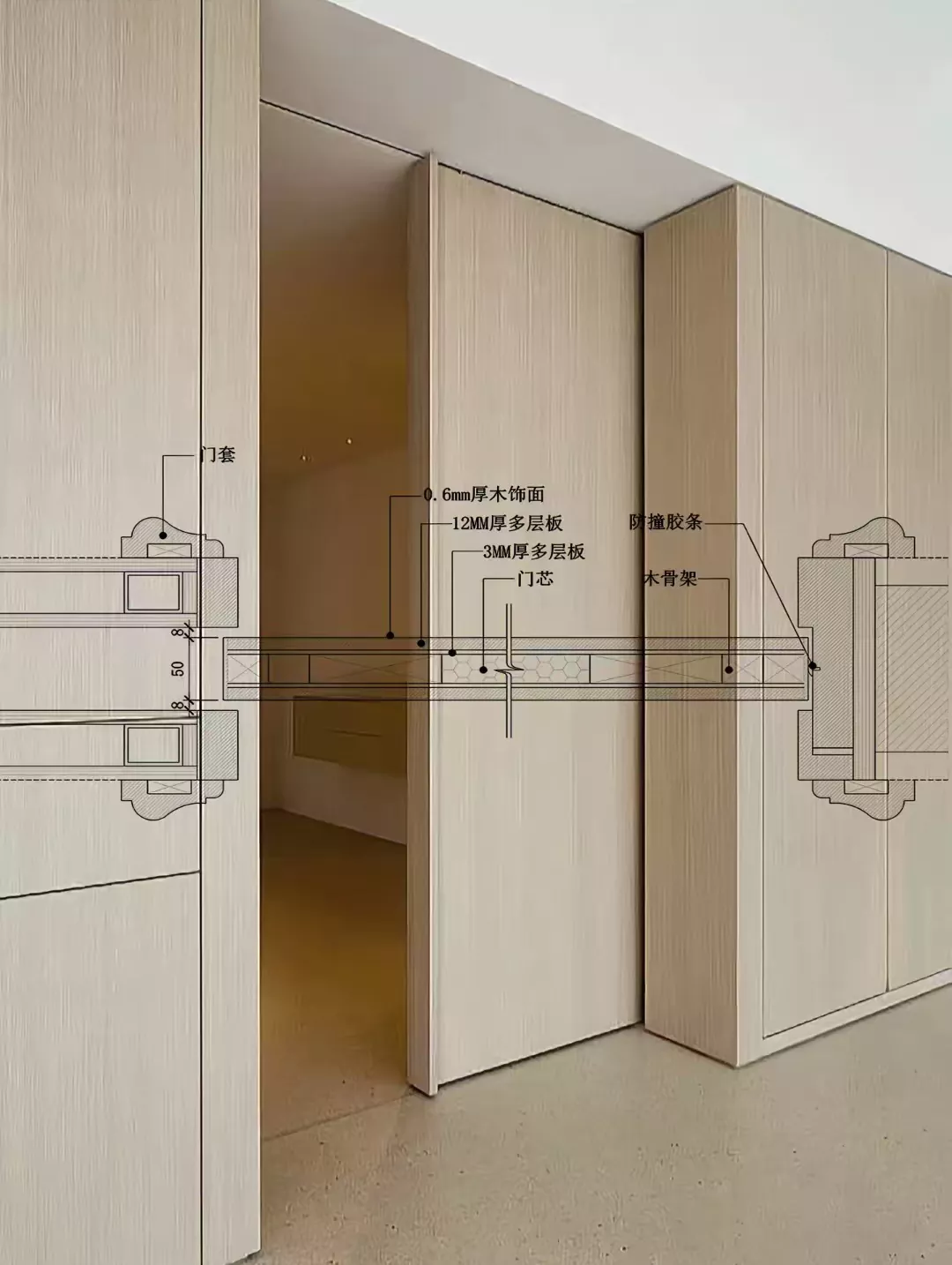 Cib Qapıları